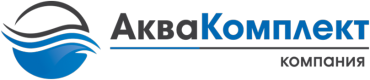 Аквакомплект Аквакомплект
