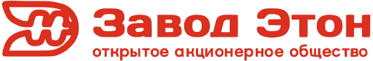 Логотип ОАО «Завод Этон» ОАО «Завод Этон»