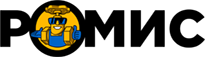 РОМИС